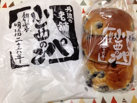 丹波篠山 篠山に来たら 小西のパン さすてなはりま 播磨国造社